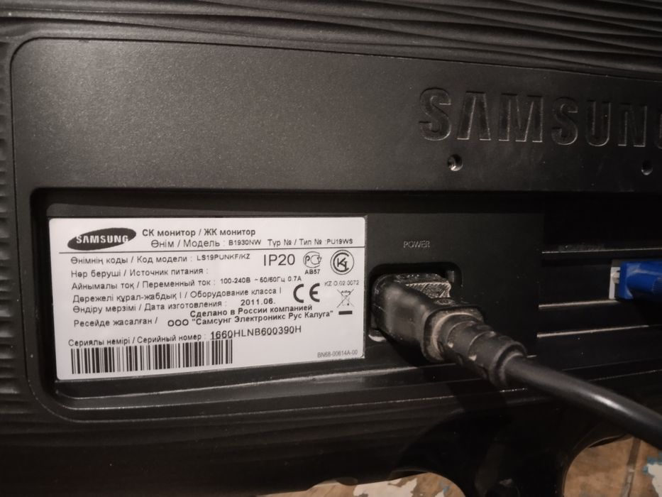 Компьютер samsung