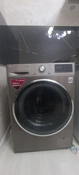 LG kir yuvish mashinasi 9 kg