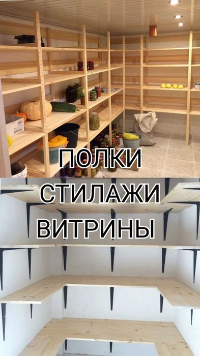 Мебель на заказ, регулировка, сборка/разборка мебели, зеркальные двери