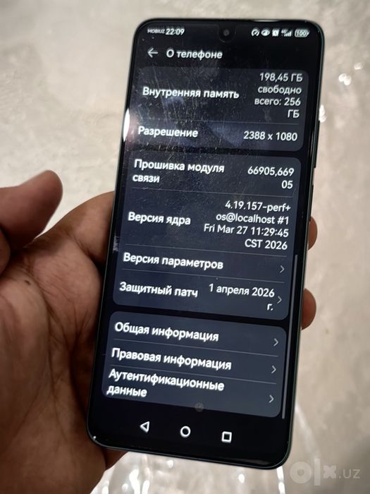 HUAWEI Nova 12i 8+3/256