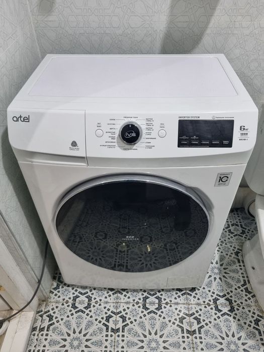Kir moshina artel