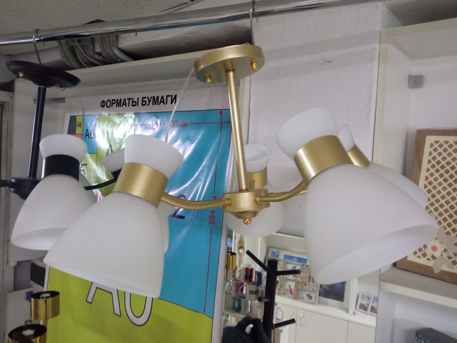 Продам люстры 5 видов