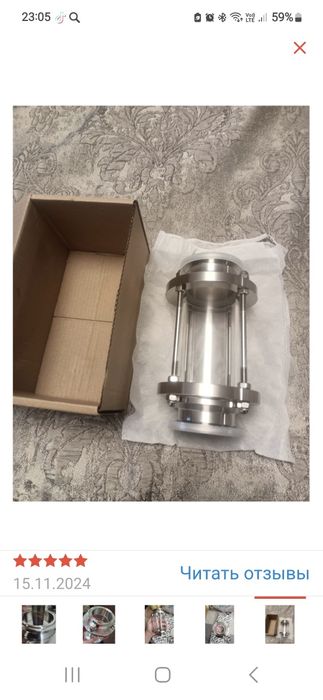 Смотровое стекло (диоптр) для дистиллятора 1,5 дюйма