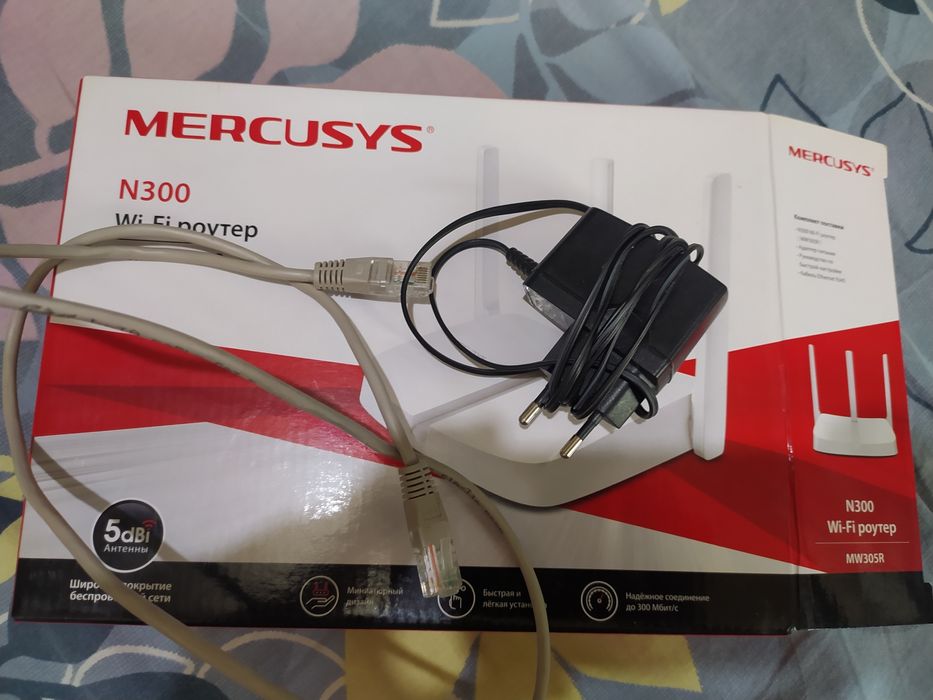 Роутер Wi-fi Mercusys N300
