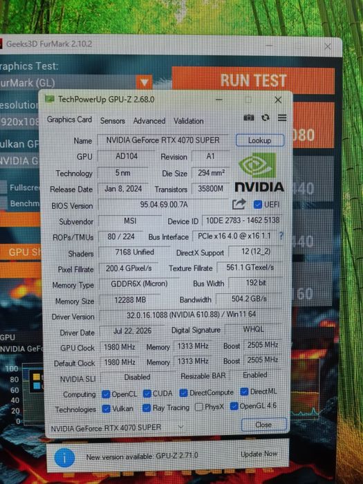 Игровой компьютер 4070 super i5 14400F