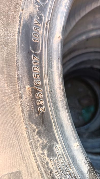 Шины всесезонка