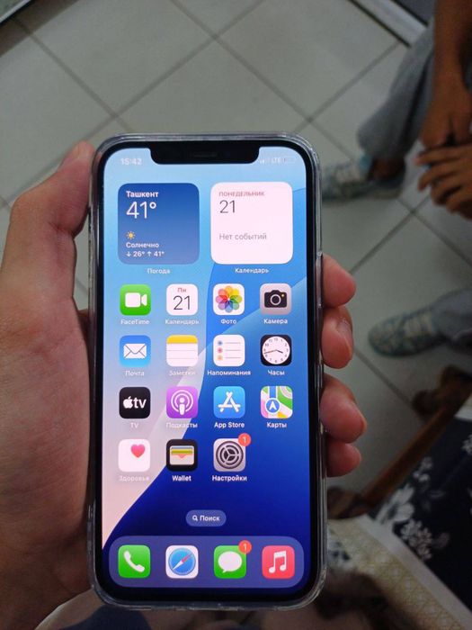 Iphone 12 iddiyal