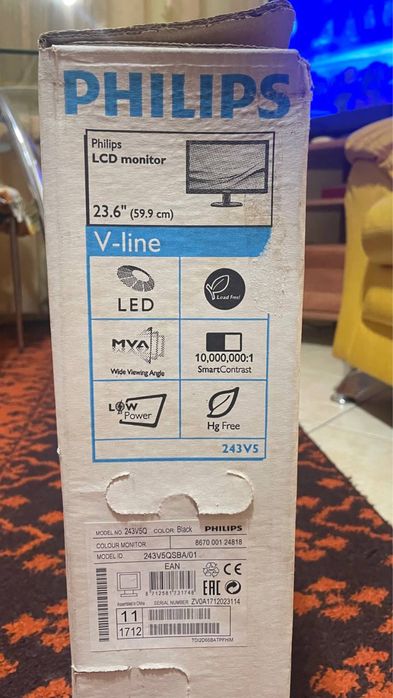 Продава се монитор Philips – идеален за офис и домашна употреба