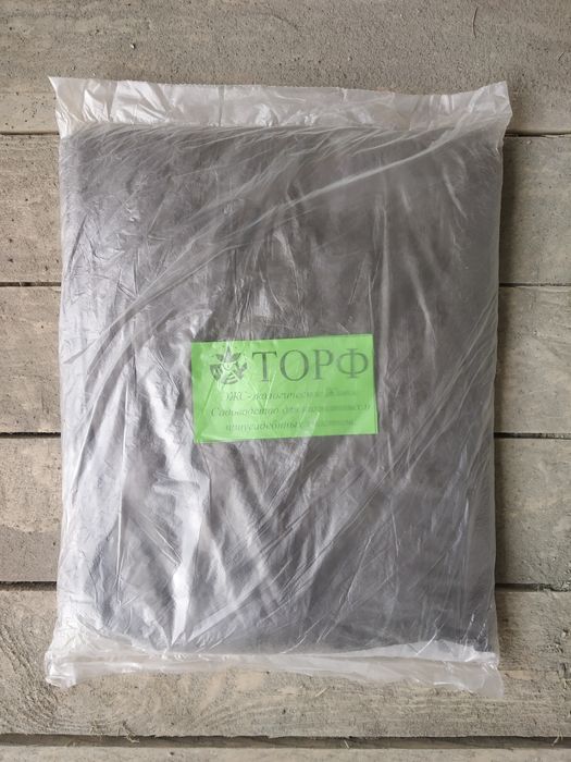 O'g'it. Удобрение