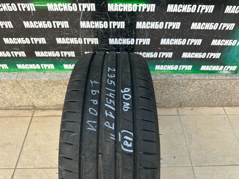 Гума летна гуми 235/45/17” HANKOOK ventus prime 4