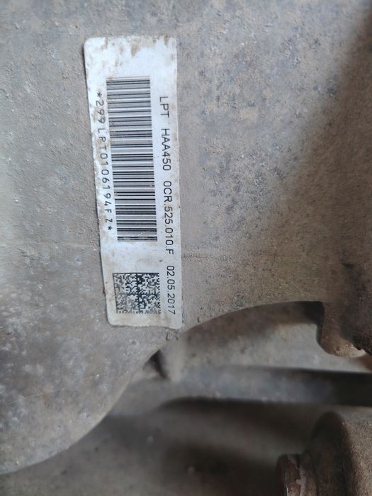 Диференциал за Фолксваген Пасат б8 4х4 / VW Passat 8 Alltrack заден диференциал