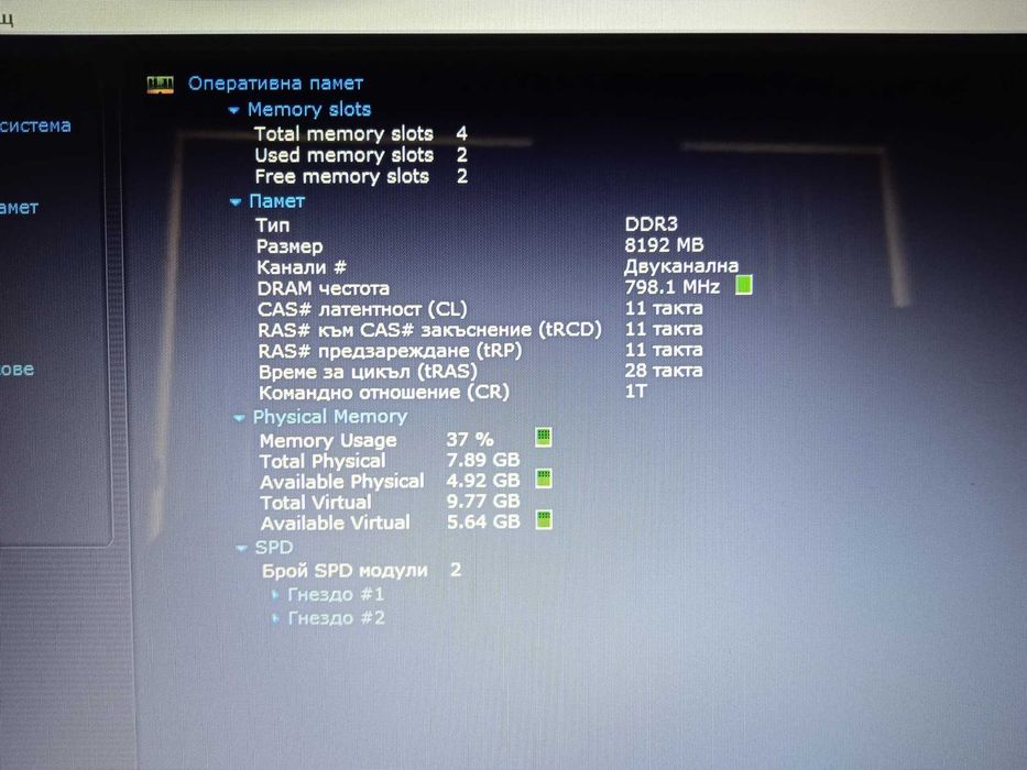 Lenovo Ideapad G50-70 Intel i3/500GB/8GB/2видеокарти/нова батерия