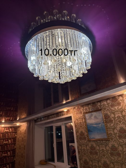 Люстры подвесные б/у две штуки