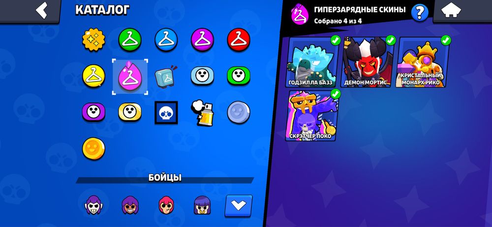 Продаю аккаунт в бравл старс