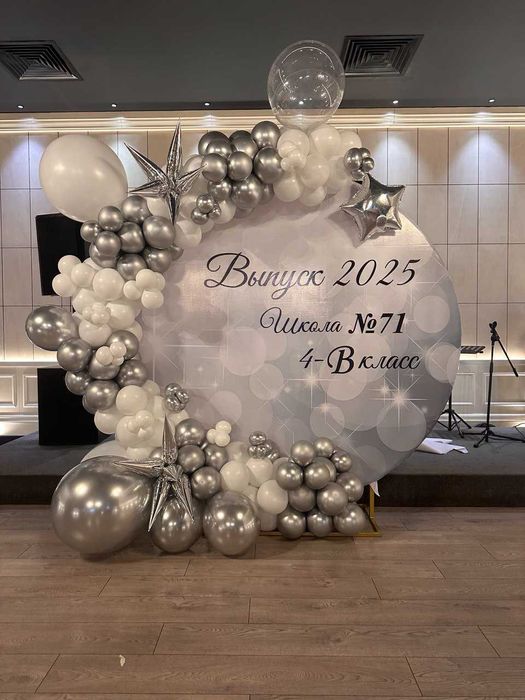 Oformleneniya | Afarmleniya / Оформления