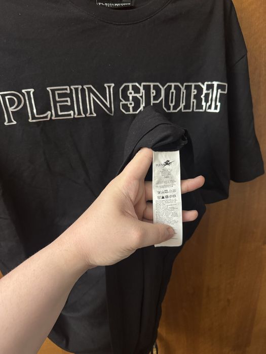 Tricou plein sport