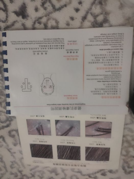 Тестер для диагностики