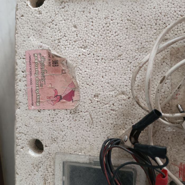 Продам инкубатор "Золушка"