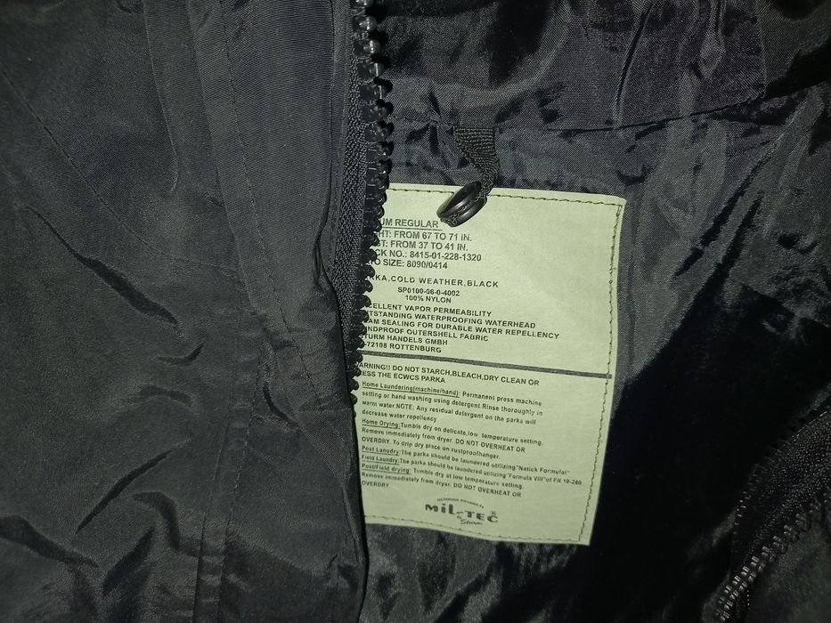 Тактическая куртка оригинал