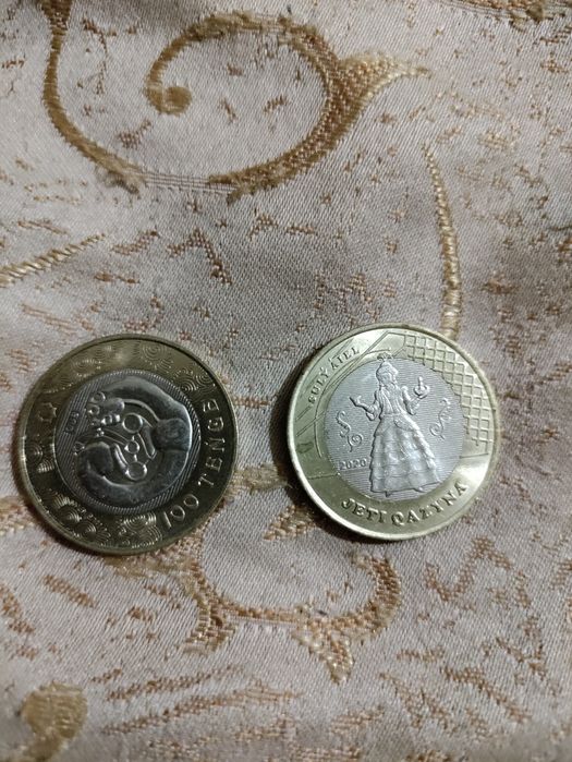 Коллекционные монеты