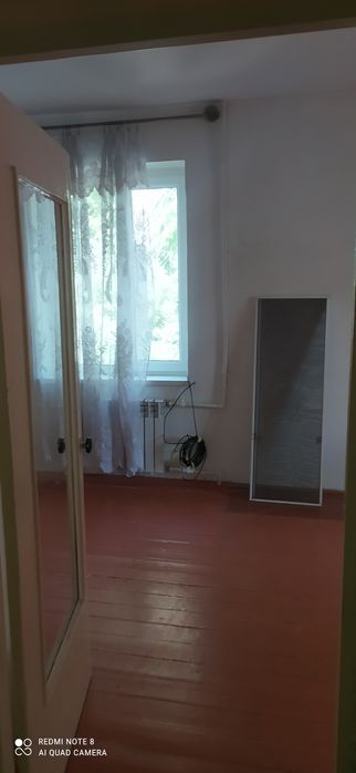 Продается квартира.