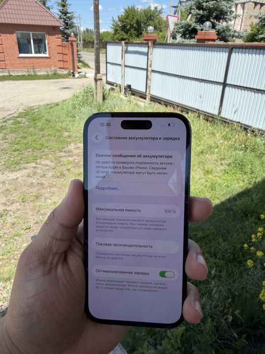 Продам IPHONE 14 PRO