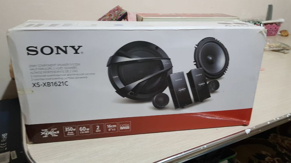 sony xs-xb1621c kalonka