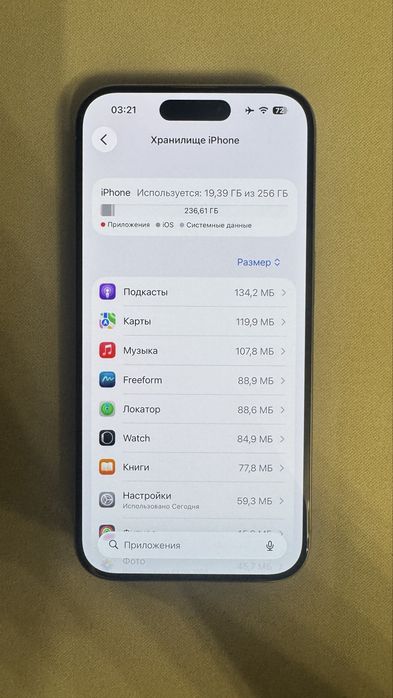 iPhone 15 Pro 256GB 85% АКБ