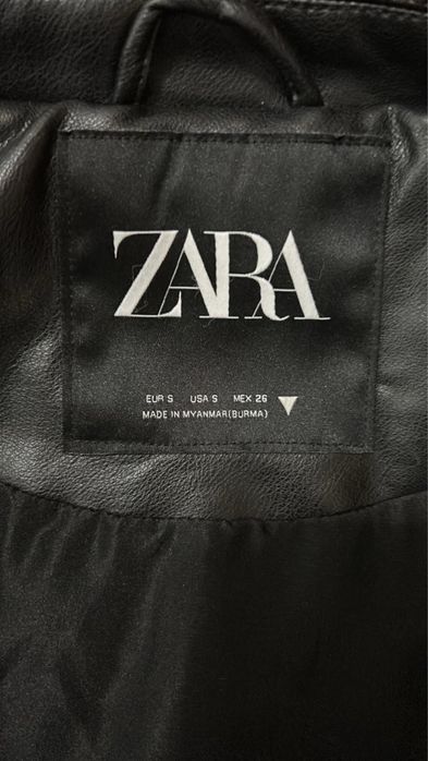 Кожанка женская сатылады