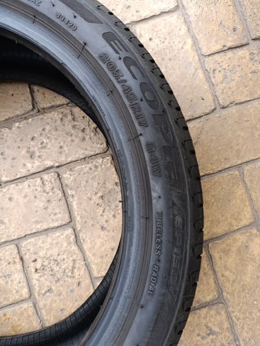 Летни гуми Bridgestone 205/45/17