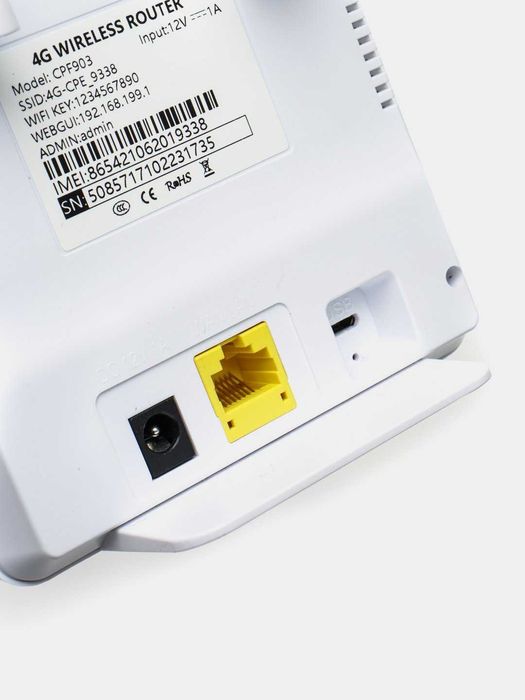 4G Wireless router Corex