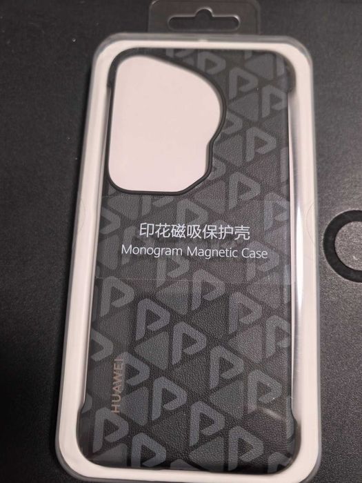 Pura 70 Ultra - husa magnetica