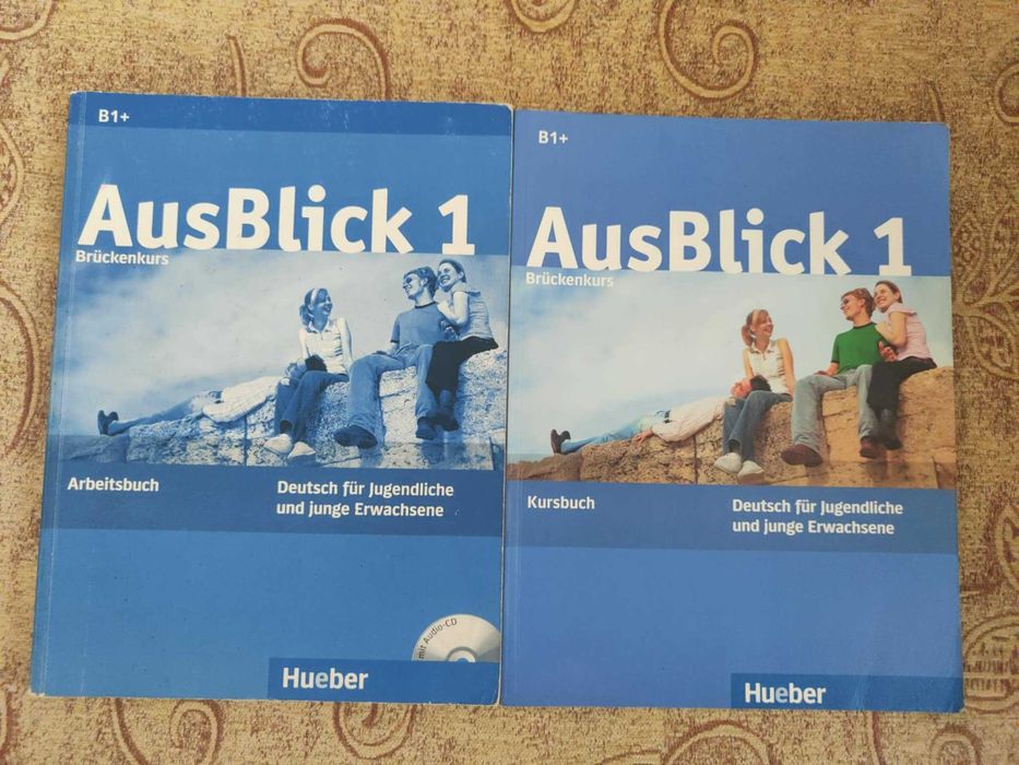 Учебници и учебни тетрадки по немски език, 8./9./10.  клас