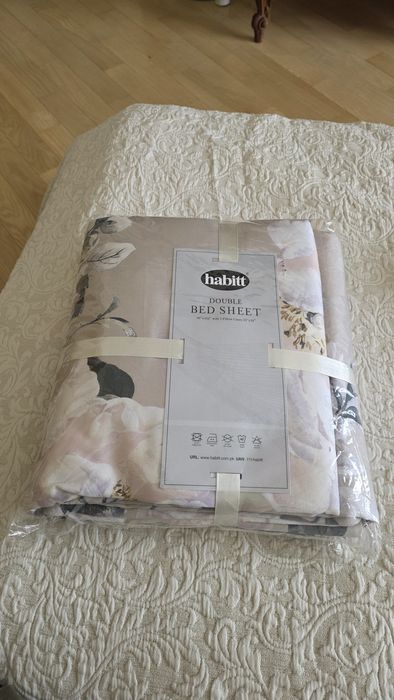 Постельное белье