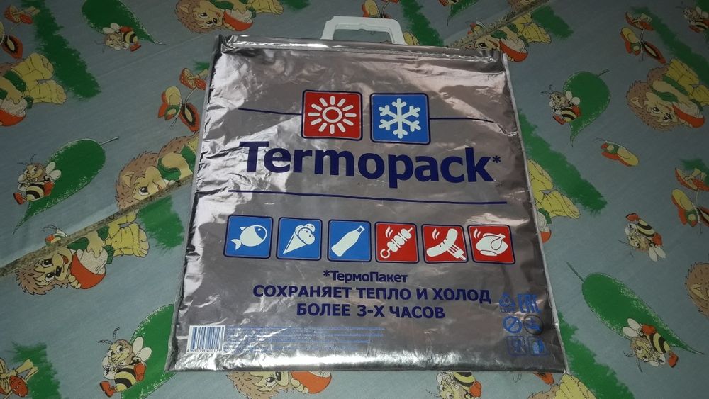 Термопакет для продуктов