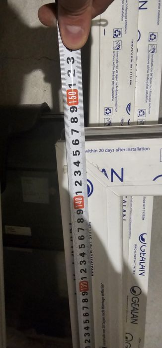 PVC прозорец /198х146/