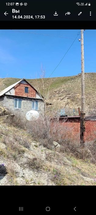 Срочно.  Продам дачу
