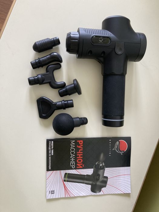 Ручной массажер WHALTIMA