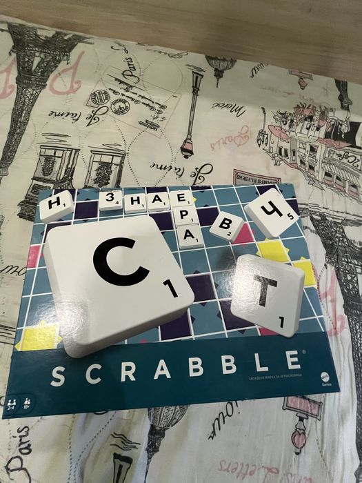 Scrabble – като нова! Пълен комплект, отлична цена