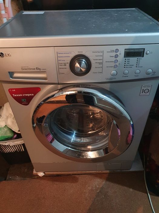 Стиральная машина срочно