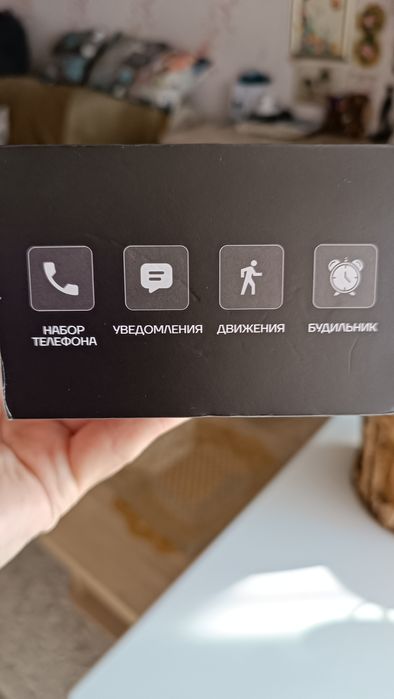 Смарт часы NOLIMIT GPS