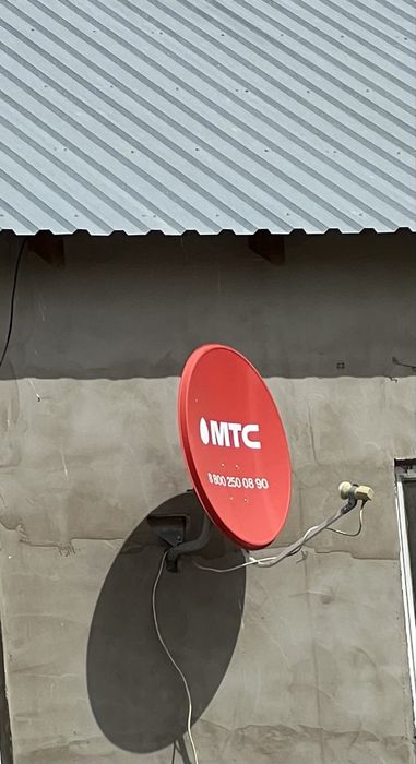 Тарелка спутниковая.     Титииииим