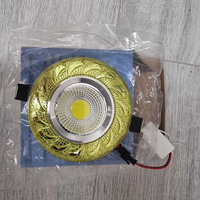 Софиты, софиты, софиты