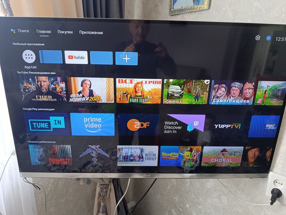 Продам телевизор