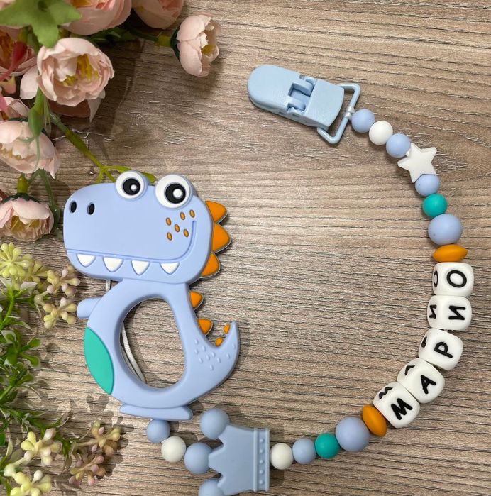 Персонален клипс за биберон с гризалка