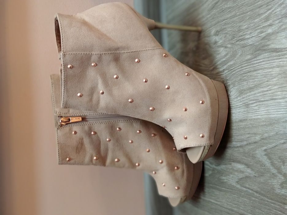 Боти Ботуши