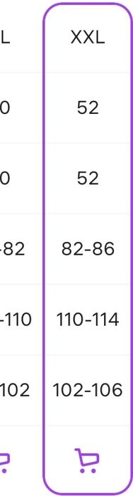 Продам платье в новом состоянии