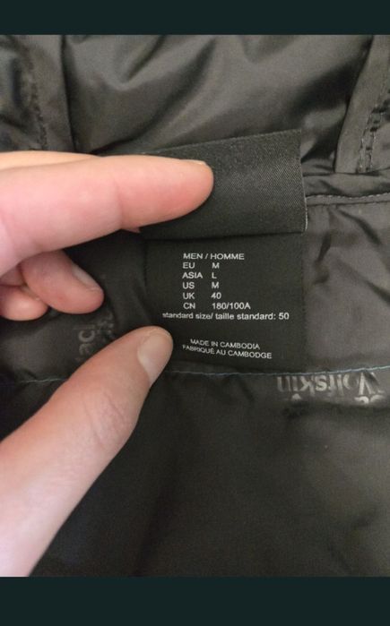 Дамско яке Adidas