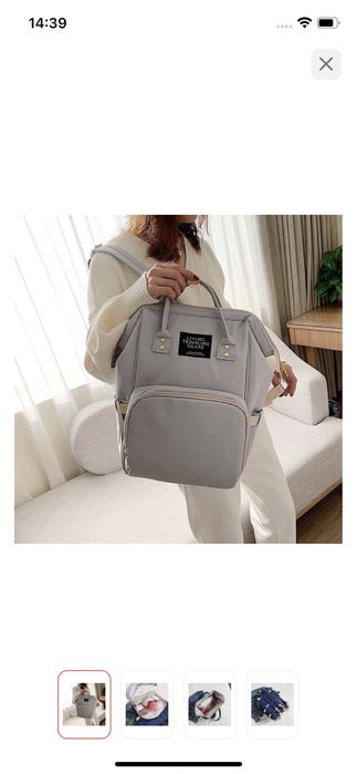 Продам мама сумку