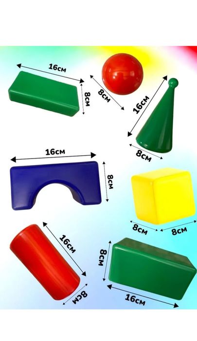 Кубики конструктор 45 деталей Россия